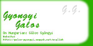 gyongyi galos business card