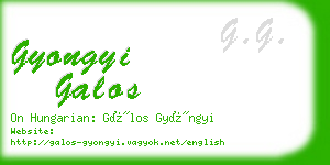 gyongyi galos business card